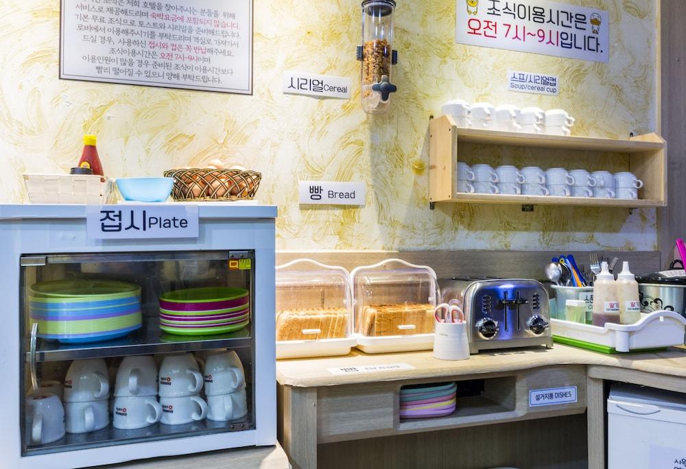 Motel Suanbo Saipan Hot Spring Chungju